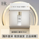 赫蓮娜（HELENA RUBINSTEIN）全球購正品HR小露珠200ml 高光系列 高光精華晚霜繃帶面膜 小露珠 30ml 【試用裝裸瓶】