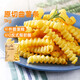 京鮮生 安格瑞冷凍3/8波浪曲薯?xiàng)l2斤/袋 美式兒童薯制品 西餐小食