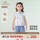 英氏（YEEHOO）兒童衣服夏季戶外休閑套裝女童透氣背心短褲中大童新中式套裝