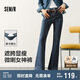 森馬（Semir）小黑牛|牛仔褲女高腰開叉長褲2025春森柔牛仔喇叭褲109125124007