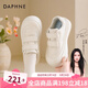 達芙妮（DAPHNE）厚底小白鞋女2025秋季新款魔術貼大頭鞋休閑面包鞋軟底增高板鞋女 米白色【5.2cm厚底】 37