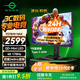 泰坦軍團(tuán)27英寸 2304分區(qū) MiniLED 4K170Hz雙模340Hz DyDs技術(shù) HDR1400 Type-C 90W 電競(jìng)顯示器P275MV MAX