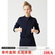 ELLE KIDS空氣層面料】25春秋季女童運(yùn)動(dòng)風(fēng)立領(lǐng)簡(jiǎn)約復(fù)古微彈拉鏈衛(wèi)衣外套