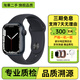 Apple蘋果 二手智能手表 WatchSeries 8/7 GPS運(yùn)動版/蜂窩版 S7 GPS版 午夜色 99新45MM