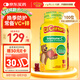小熊糖（L'ilCritters）麗貴兒童維生素C+鋅軟糖190粒維生素d3增強免疫力嬰兒0防腐營養(yǎng)包