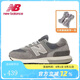 newbalanceNB男女情侶574系列ML574EVG簡約經(jīng)典百搭復古鞋休閑運動鞋574LGI U574LGHX 38.5
