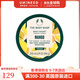 美體小鋪身體凝霜輕盈保濕Yogurt身體乳潤膚補水進(jìn)口原裝禮物 芒果- 200ml