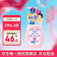 高絲（KOSE）潔面卸妝泡沫洗面奶200ml/瓶 清爽不緊繃溫和不刺激 七夕禮物男女