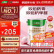 三棵樹漆（SKSHU）乳膠漆JC雙倍防霉抗甲醛凈味五合一墻面漆油漆涂料5L【京倉調(diào)色】