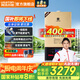 阿詩丹頓一級能效雙變頻壁掛爐天然氣供暖地暖燃?xì)獠膳癄t家用冷凝式平衡式洗浴采暖兩用恒溫LSY系列 24KW 【60-150㎡】