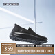 斯凱奇（Skechers）閃穿鞋男鞋夏季網面透氣一腳蹬軟底休閑運動輕便健步鞋216491