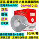 愛(ài)譜華頓AP-6-01六類(lèi)非屏蔽網(wǎng)線(xiàn)6類(lèi)千兆國標無(wú)氧銅雙絞線(xiàn)超五類(lèi)6a屏蔽網(wǎng)線(xiàn) 六類(lèi)非屏蔽網(wǎng)線(xiàn)0.53灰色AP-6-01C 305m