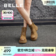 百麗（Belle）百搭馬丁靴女商場同款真皮戶外徒步短靴B8P1DDD4 棕色 36 (230mm)