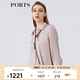 PORTS寶姿春夏新品女裝中袖襯衫LM8B093LWP070 鹽粉色 XL (10)
