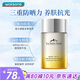 屈臣氏睿致肌奢護水感隔離高倍防曬乳SPF50PA+++50毫升 通勤戶外軍訓(xùn)