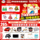 伊利奶粉金領(lǐng)冠珍護(hù)2段900克較大嬰兒配方奶粉（6-12個(gè)月）二段 2段900克*6罐