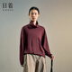 日著踏塵紅套頭衛(wèi)衣2025年秋季新款設(shè)計(jì)感寬松不對(duì)稱疊搭領(lǐng)上衣女 踏塵紅 L