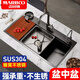 邁銳博德國(guó)廚房水槽不銹鋼手工蜂窩納米大單槽洗菜盆一體盆臺(tái)下盆8949K 【89*49】8949K套餐B:多種安裝方式