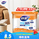 妙潔 塑料一次性杯子 茶水太空航空透明食品級加厚 240ml*100只裝中號