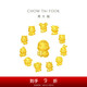 周大福龍年十二生肖掌中寶黃金吊墜轉(zhuǎn)運珠 幸運蛇 EOR680