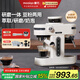 MOAIQO 摩巧咖啡機(jī)家用意式半自動(dòng)研磨一體機(jī)萃取商用小型辦公室濃縮奶泡防飛粉小天秤K1 PLUS 【全新升級(jí)】58mm家商用萃取/多維精磨