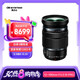 奧之心（OM SYSTEM）12-100mm F4.0 IS PRO 遠攝變焦鏡頭 奧林巴斯微單鏡頭 防抖天涯鏡 等效24-200mm
