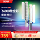 zhi yun智云寫趣CF100專業(yè)棒燈 100W全彩RGB手持燈棒便攜LED補(bǔ)光燈人像打光燈直播攝影氛圍燈CF100 COMBO