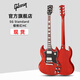 吉普森Gibson SG Standard 61/Modern搖滾Maestro Vibrola電吉他左手款 SG Standard  櫻桃紅HC