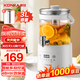 康佳（KONKA）水龍頭養(yǎng)生壺 燒水壺保溫一體全自動恒溫電熱水瓶大容量分體式花茶壺花茶桶玻璃壺煮茶器 【京選熱薦】長效保溫 | 配送濾網(wǎng) 3L