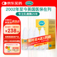 康麗賦乳糖酶嬰兒0-3個(gè)月6-12個(gè)月牛奶母乳Colief不耐受測(cè)試酶15ml*4瓶