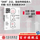 這就是okr 谷歌 比爾蓋茨 拉里佩奇 謝麗爾桑德伯格 里德霍夫曼推薦 約翰杜爾 中信出版社圖書