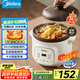 美的（Midea）電燉鍋 電燉盅電砂鍋 2.5h快燉陶瓷煲湯鍋燉湯鍋?zhàn)仙板?L燕窩燉盅煮粥嬰兒輔食鍋電煮鍋MD-DGE3056