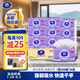 維達(dá)擦手紙1層200抽*20包L碼 酒店商場衛(wèi)生間商用抽紙整箱VS2356