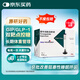【原研進口】穆峰達 替爾泊肽注射液 0.5ml:7.5mg*4支