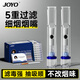 諍友 （JOYO）煙嘴一次性過濾器五重拋棄型香煙焦油過濾嘴細(xì)支煙專用吸煙濾煙器 【5重過濾，細(xì)煙專用】 300支