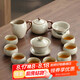 尚言坊汝窯功夫茶具整套高檔輕奢現(xiàn)代家用辦公陶瓷茶壺茶杯泡茶器全套裝