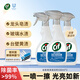 晶杰Cif 浴室清洗劑玻璃水垢衛(wèi)浴除水垢衛(wèi)生間花灑瓷磚水龍頭除垢劑 浴室迅潔清潔劑 500ml*3