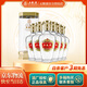 五糧液 高度濃香型白酒  宜賓生產(chǎn) 五糧陳 52度 500mL 6瓶 典范 整箱裝