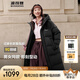 波司登（BOSIDENG）2025新款羽絨服男女同款長(zhǎng)款過(guò)膝連帽90絨面包服外套B250245171DS 黑色|8056 S 160/84A 體重約110-125斤