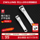 雙立人（ZWILLING）護(hù)甲不銹鋼指甲刀防飛濺小金剛指甲剪帶甲銼鑰匙孔指甲鉗德國(guó)修甲