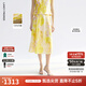 朗姿【漾25系列】苧麻印花黃色半裙高腰設(shè)計感2025年夏新款半身裙 檸檬黃色 S