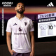 阿迪達斯 （adidas）酷銳足球阿迪達斯25/26賽季曼聯(lián)客場(chǎng)球迷版足球短袖球衣JI7423 JI7423 2XL