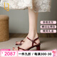 OLJ奢侈高端品牌高跟鞋女款2025年最新款粗跟方頭一字帶氣質(zhì)羅馬涼鞋 酒紅色6cm 37