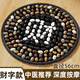 指壓板超慢跑鵝卵石足底按摩腳墊中醫通經(jīng)絡(luò )腳踩室內圓形腳墊雨花 財字款-天然鵝卵石56cm中醫推薦