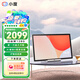 小度添添自由屏 Pro 15.6英寸智能屏K歌音響智能音箱護(hù)眼屏平板語(yǔ)音操控AI健身禮物  添添自由屏【128G】