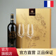 卡斯特（Cavesmaitre）卡斯特紅酒法國原瓶進口生肖系列兔年干紅葡萄酒1.5L AOP收藏級