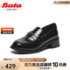 Bata樂福鞋女2025春季學院牛皮粗跟通勤單鞋51511AA5 黑色 39