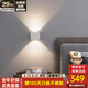 新特麗（COMELY）極簡壁燈臥室床頭燈簡約現(xiàn)代客廳背景墻燈奶油風走廊過道燈 曙光 單頭-雙向出光