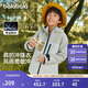 巴拉巴拉沖鋒衣童裝兒童外套2024年春秋裝男童女童防風(fēng)三合一208324105217