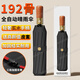 明佳匠雨傘全自動(dòng)男女折疊加大結(jié)實(shí)抗風(fēng)晴雨兩用高顏值傘防曬遮陽(yáng)定制傘 【192骨】實(shí)木手柄自動(dòng)傘-曜石黑 【配高檔皮套-加厚傘布-可定制】